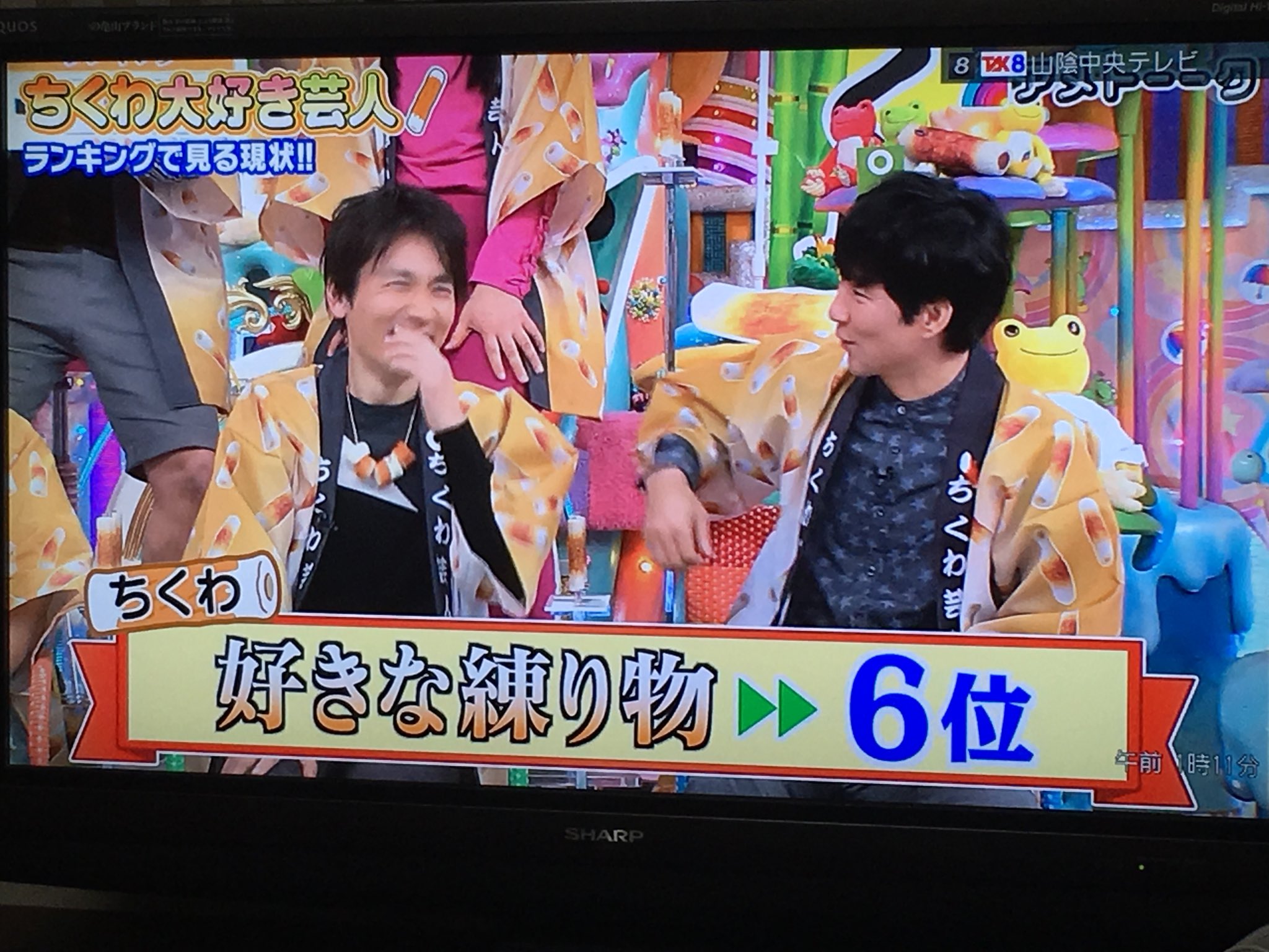 ちくわ芸人 Twitter Search Twitter