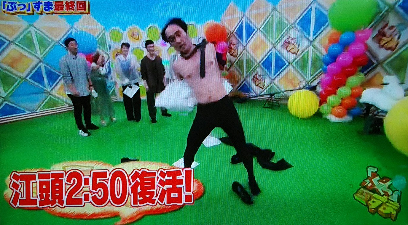たまきゅう on X: 