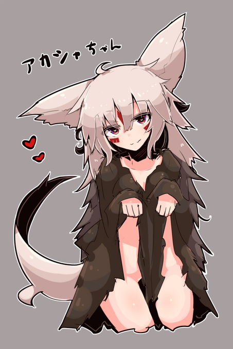 さっき描け麻で負けたのでシャコバさん(@syakoba3)とこのアカシャちゃん。 