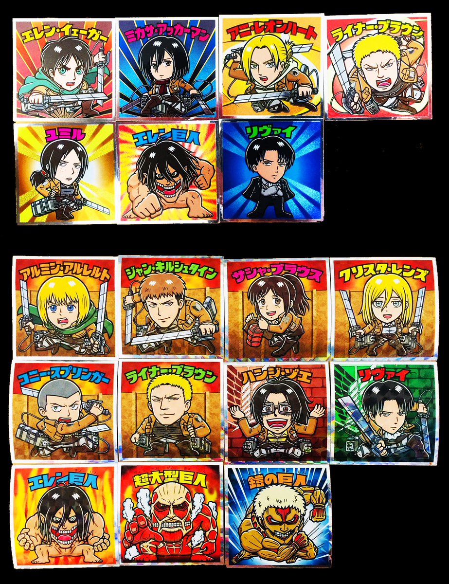 進撃の巨人マン Twitter Search Twitter