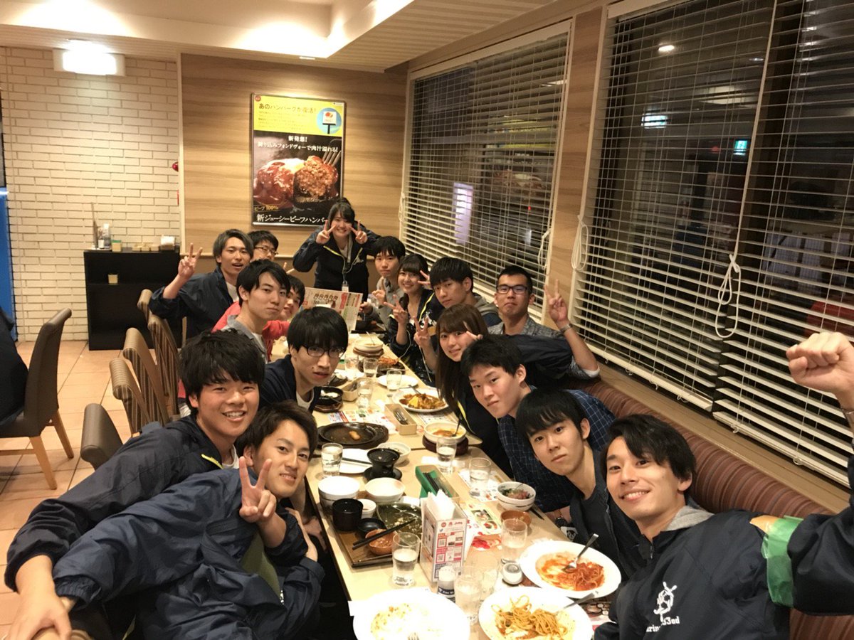 mariners_2018's tweet photo. 学科交流会最終日！！
10人以上の新入生がアフターのご飯に来てくれました😆😆🙌

みんな歩き回って疲れてるのに来てくれてありがとう😁😌

これからいっぱい新歓もあるから、このツイートを見たらガンガン申し込んじゃお😘😘
マリナーズはいつでもみんなを待ってます( ੭ ˙ᗜ˙ )੭ https://t.co/VrzLG38Wrx