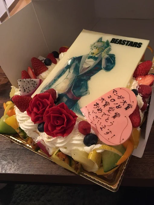 秋田書店さん、今日はわざわざ祝賀会を開いて下さってありがとうございました!!! 