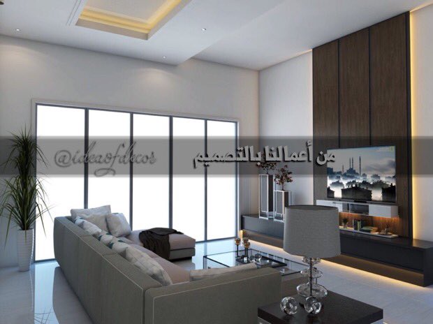 DAR SALWA™️ تصميم ديكور on Twitter "من تصاميمنا غرفة جلوس شبابية مودرن