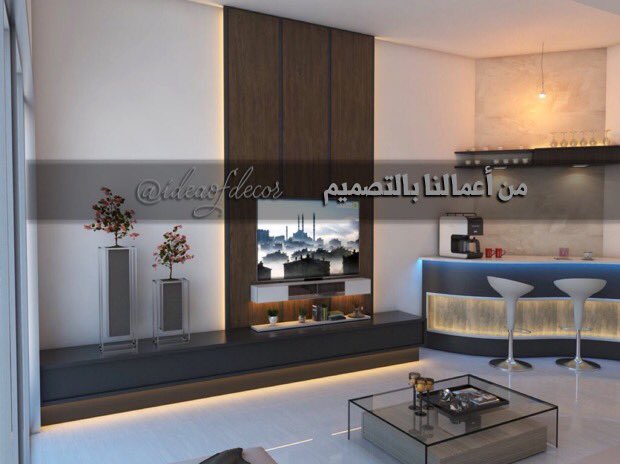 DAR SALWA™️ تصميم ديكور on Twitter "من تصاميمنا غرفة جلوس شبابية مودرن