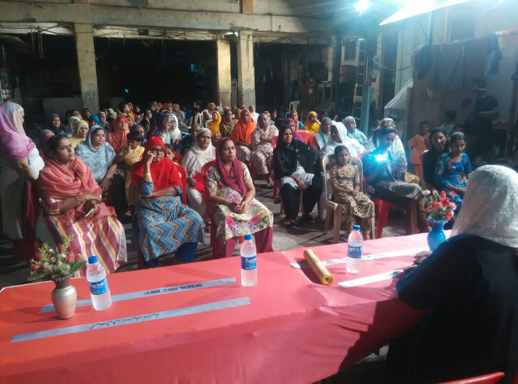 pathan_sumaya's tweet photo. All women's
Mothers & Sisters meet at #Byculla to participate in tommorrow #SaveSharia Protest on 31st March 2018 at Azad Maidan CST #Mumbai organised by @AIMPLB_Official @warispathan @asadowaisi @GulnaazWard92 @AIMIM_faraaz @gallinews @AimimFansClub https://t.co/IVJ02H01Ok