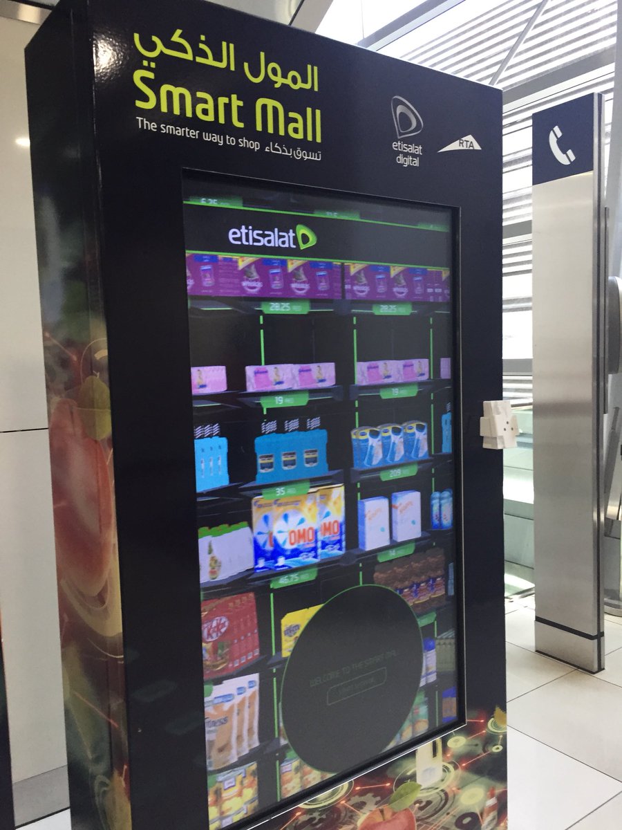 Do your shopping at the metro station, have it delivered at home! All possible with the Smart Mall at MOE metro station, so convenient! #cxdubai #creatingthefuture #convenientconveniencestore