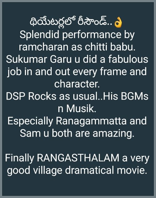 Sivapadman Pallapolu (@spkumar14) on Twitter photo Many Congratulations to captain of the RANGASTHALAM Shri Bandreddi Sukumar Garu <a href="/aryasukku/">Sukumar</a>, Mr.C #RamCharan, <a href="/Samanthaprabhu2/">Samantha</a> my Apple beauty, Bro Gorthi Devi sri prasad <a href="/ThisIsDSP/">DEVI SRI PRASAD</a> <a href="/anusuyakhasba/">Anasuya Bharadwaj</a> <a href="/AadhiOfficial/">Aadhi🎭</a> <a href="/IamJagguBhai/">Jaggu Bhai</a>
<a href="/MythriOfficial/">Mythri Movie Makers</a>
and Cast crew. Many Congratulations to captain of the RANGASTHALAM Shri Bandreddi Sukumar Garu <a href="/aryasukku/">Sukumar</a>, Mr.C #RamCharan, <a href="/Samanthaprabhu2/">Samantha</a> my Apple beauty, Bro Gorthi Devi sri prasad <a href="/ThisIsDSP/">DEVI SRI PRASAD</a> <a href="/anusuyakhasba/">Anasuya Bharadwaj</a> <a href="/AadhiOfficial/">Aadhi🎭</a> <a href="/IamJagguBhai/">Jaggu Bhai</a>
<a href="/MythriOfficial/">Mythri Movie Makers</a>
and Cast crew.