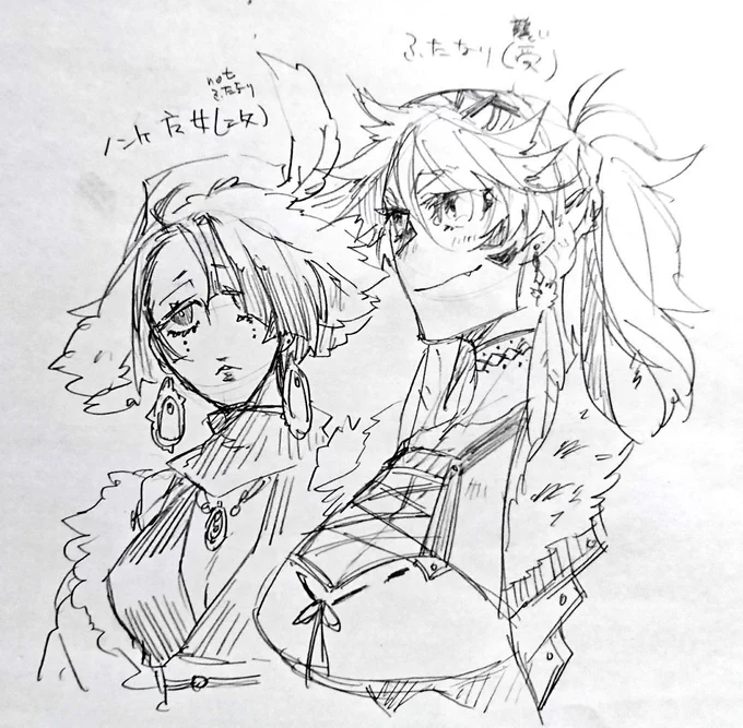 今までバリタチだったけど魔女に思いっきりノされてから魔女の子が産みたくてしょうがないどこぞの民族襲い受けふたなりとエ〜この子何しても死なないししつこぉいな魔女のBLみたいな百合描きてえ…
その内受けが頑丈で強いので用心棒に利用しだす魔女 