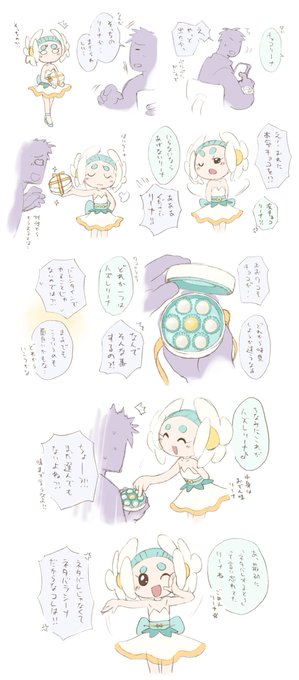 Tさん の最近のツイート 1 Whotwi グラフィカルtwitter分析 Tさん の最近のツイート 1 Whotwi グラフィカルtwitter分析