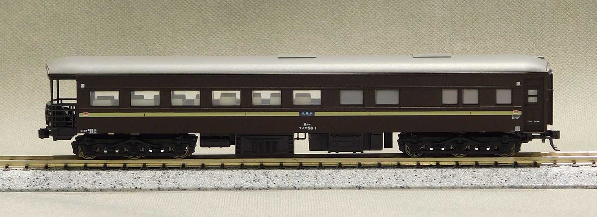 本日から店頭販売開始！】マイテ58 1(茶) KATO京都駅店では本日午前10