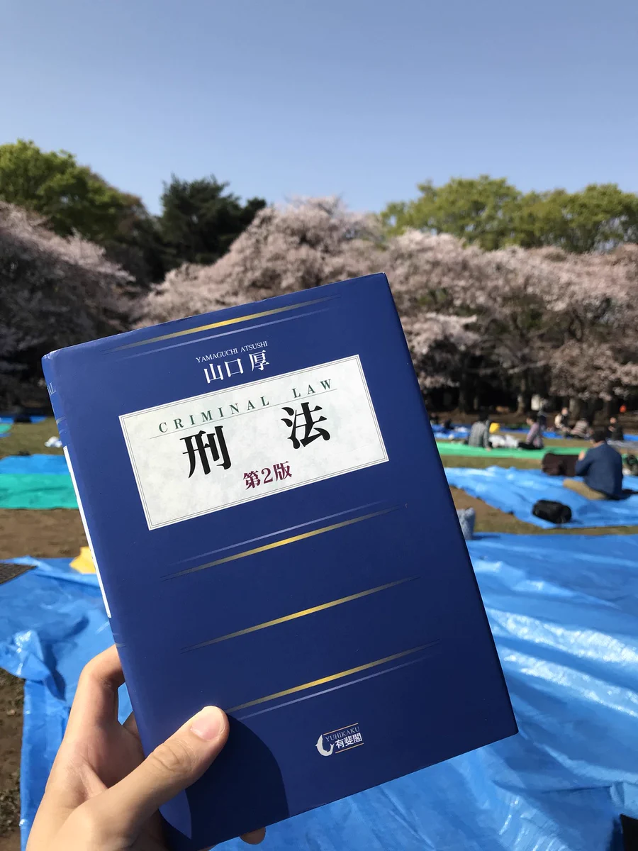 発想が違うｗ東大卒の社員に花見の場所取りに盗まれなさそうな重しを要求したらｗｗｗ