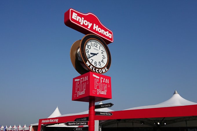 Enjoy Honda エンジョイホンダ 公式 Enjoyhonda Info 18年03月 Twilog Enjoy Honda エンジョイホンダ 公式 Enjoyhonda Info 18年03月 Twilog
