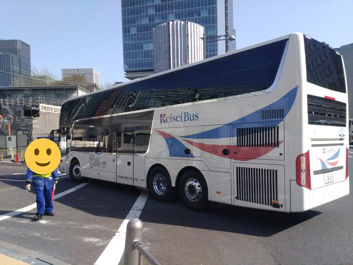 おけら 09鍛冶橋発 0924宝町入口 渋滞のため湾岸迂回のアナウンス 0930箱崎jct ゴツゴツと継ぎ目部分が伝わる 最前列ではエンジン音楽は気にならない 0934辰巳jct 0953習志野tb 0959宮野木jct 1018成田jct 1023成田空港2t 定刻1030 T Co