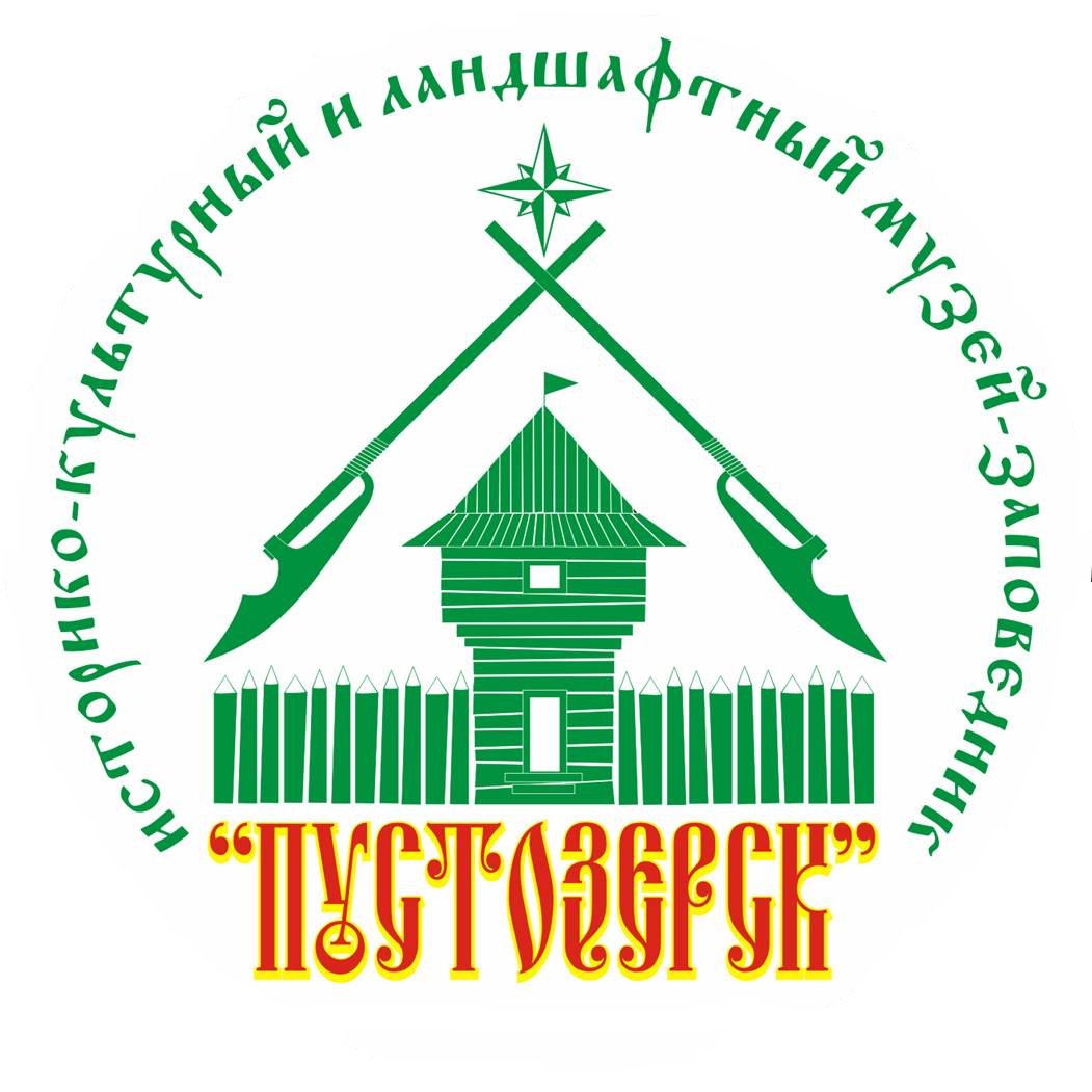 Пустозерский музей в Нарьян-Маре сайт