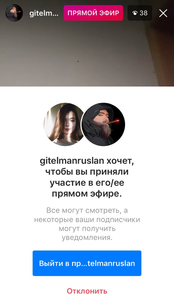 Сука завидуете?)