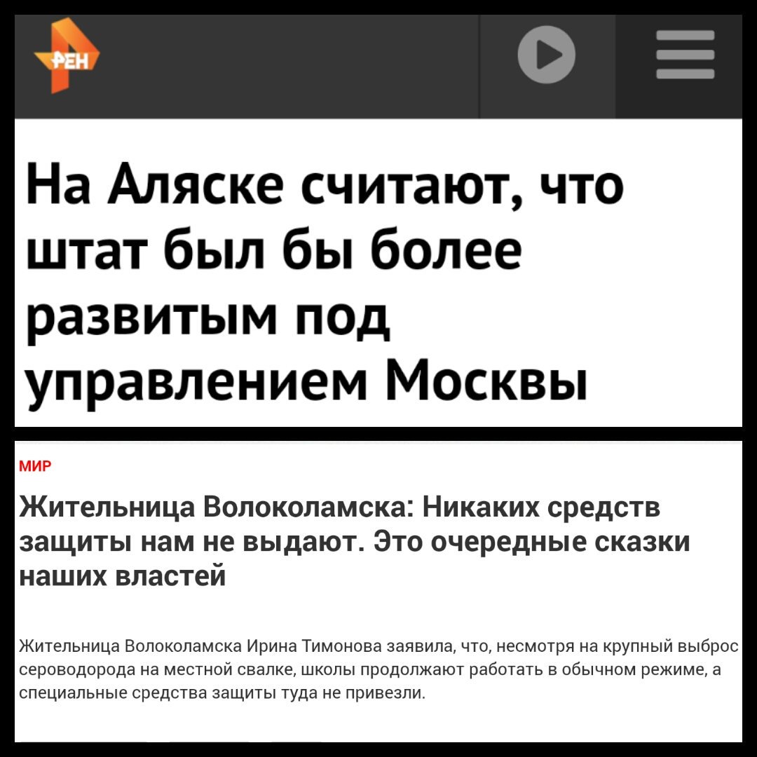 "Лігво шпигунів": Британія може закрити торгове представництво РФ у Лондоні - Цензор.НЕТ 695