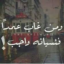 السندريلا (@ss2024ss) on Twitter photo 