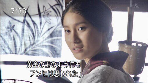 まれ ジョジョ 全力応援 Twitterren 花子とアン 最終回 安東もも 森田もも 益田もも ももちゃんも 曲がり角を曲がって 幸せを掴んだ 花アンのももちゃんの好演が 後の まれ ヒロイン決定に繋がったのは運命だったのかも これからも頑張ってください 土屋太鳳