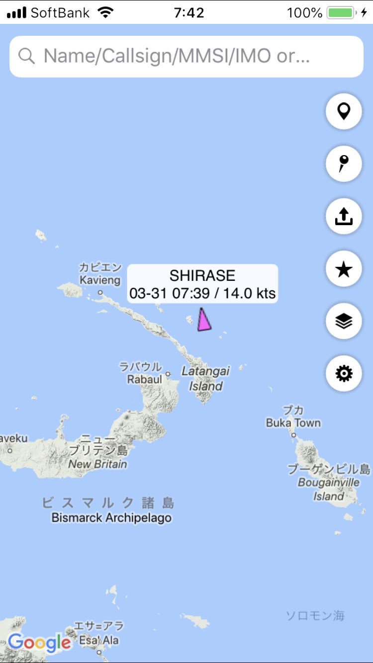 Lala 海自 南極調査隊 砕氷艦agb 5003しらせ ビスマルク諸島の北側へ 以前赤道を越えたとか書いたけど まだ南緯3度だった T Co Minf04wvd8 Twitter Lala 海自 南極調査隊 砕氷艦agb 5003しらせ ビスマルク諸島の北側へ 以前赤道を越えたとか書いたけど まだ南緯3度だった T Co Minf04wvd8 Twitter
