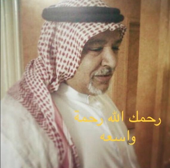 MukhtarDeira tweet picture