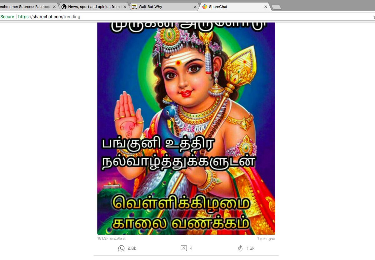 Nilesh Christopher On Twitter Here Is A Comparison Of A