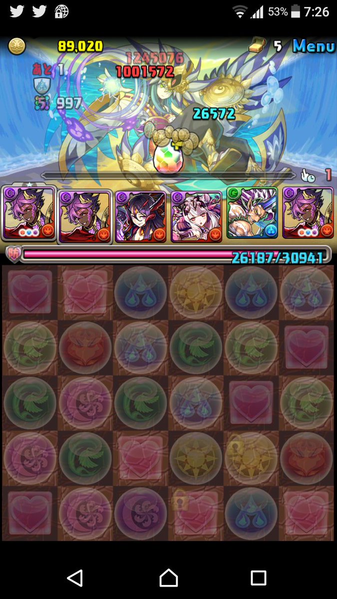 Kosei パズドラ Kosei S Pd Twitter