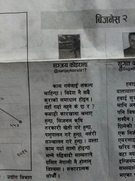 Teamwork tweet media