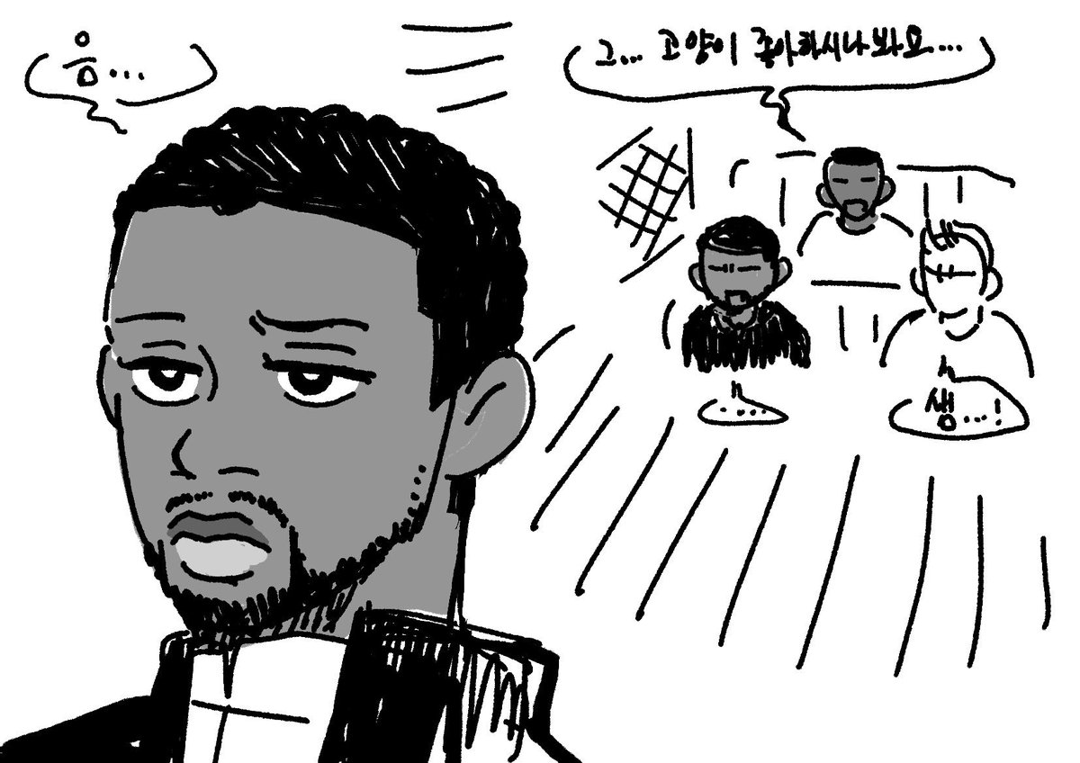 오랜만에 넷플에서 시빌워 봄... 