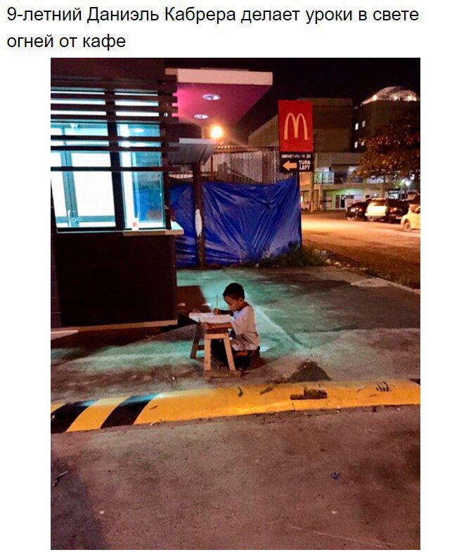 drunktwi's tweet image. О силе человеческого духа.