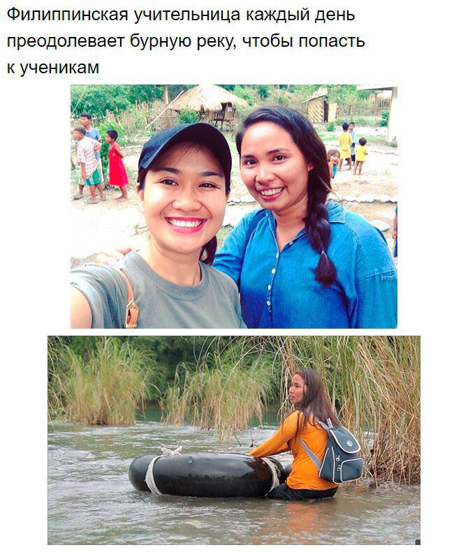 drunktwi's tweet image. О силе человеческого духа.