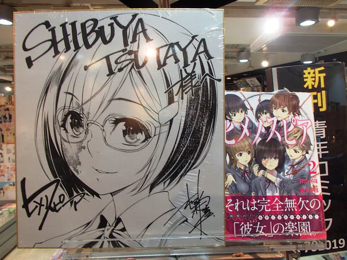 柳井伸彦 ９月９日発売ドラゴンエイジ読切掲載 さん の最近のツイート 10 Whotwi グラフィカルtwitter分析