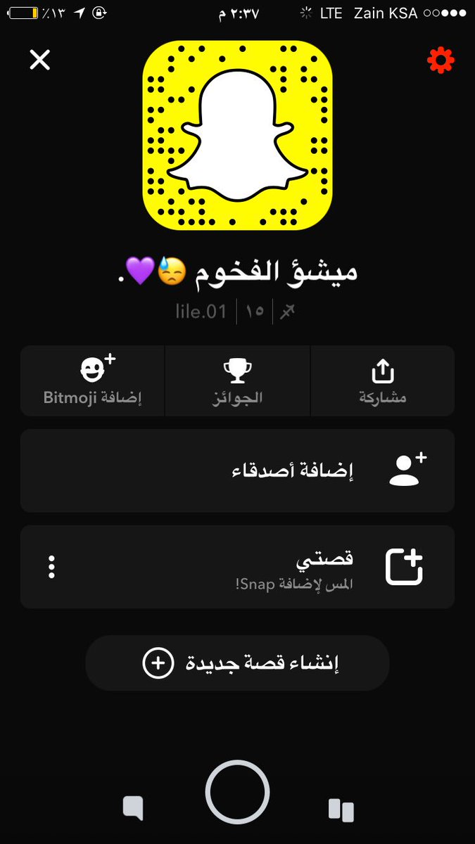 mbadli010's tweet photo. للحلوين بس واللي اقل من ٢٢ سنه بس شرط الفيس قبل كل شي و يكون مبادل من جدة       تكلمني تويتر م ارد والله معلق و ما يطلع ال��سايل سناب ارد عليك #مبادل_جدة #سالب_جدة #موجب_جدة https://t.co/ghiiLOIhSP