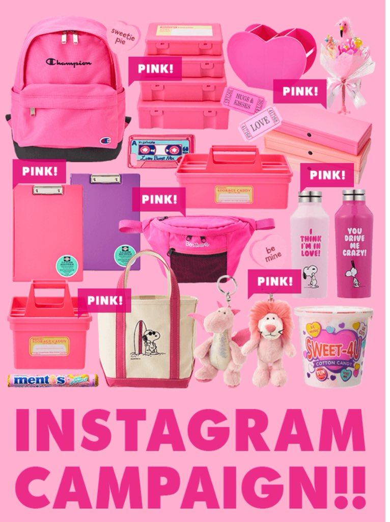 Plaza 公式 Twitterissa サムシングピンクキャンペーン 本日3 31 土 まで ピンク のアイテム コーデ メイク 街の風景など みんなの身近にある ピンク を集めてinstagramに投稿してplazaのピンクグッズをもらっちゃお 投稿方法はこちら