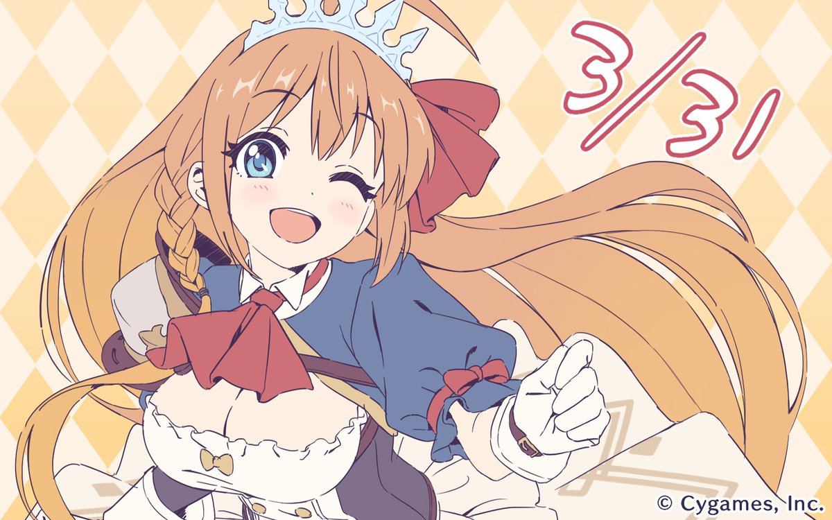 プリンセスコネクト Re Dive公式 本日 3月31日 は プリンセスコネクト Re Diveのキャラクター ペコリーヌ Cv m a oさん のお誕生日です よければぜひお祝いしてあげてくださいね プリコネr プリンセスコネクト Re Dive公式 本日 3月31日 は プリンセスコネクト Re Diveのキャラクター ペコリーヌ Cv m a oさん のお誕生日です よければぜひお祝いしてあげてくださいね プリコネr
