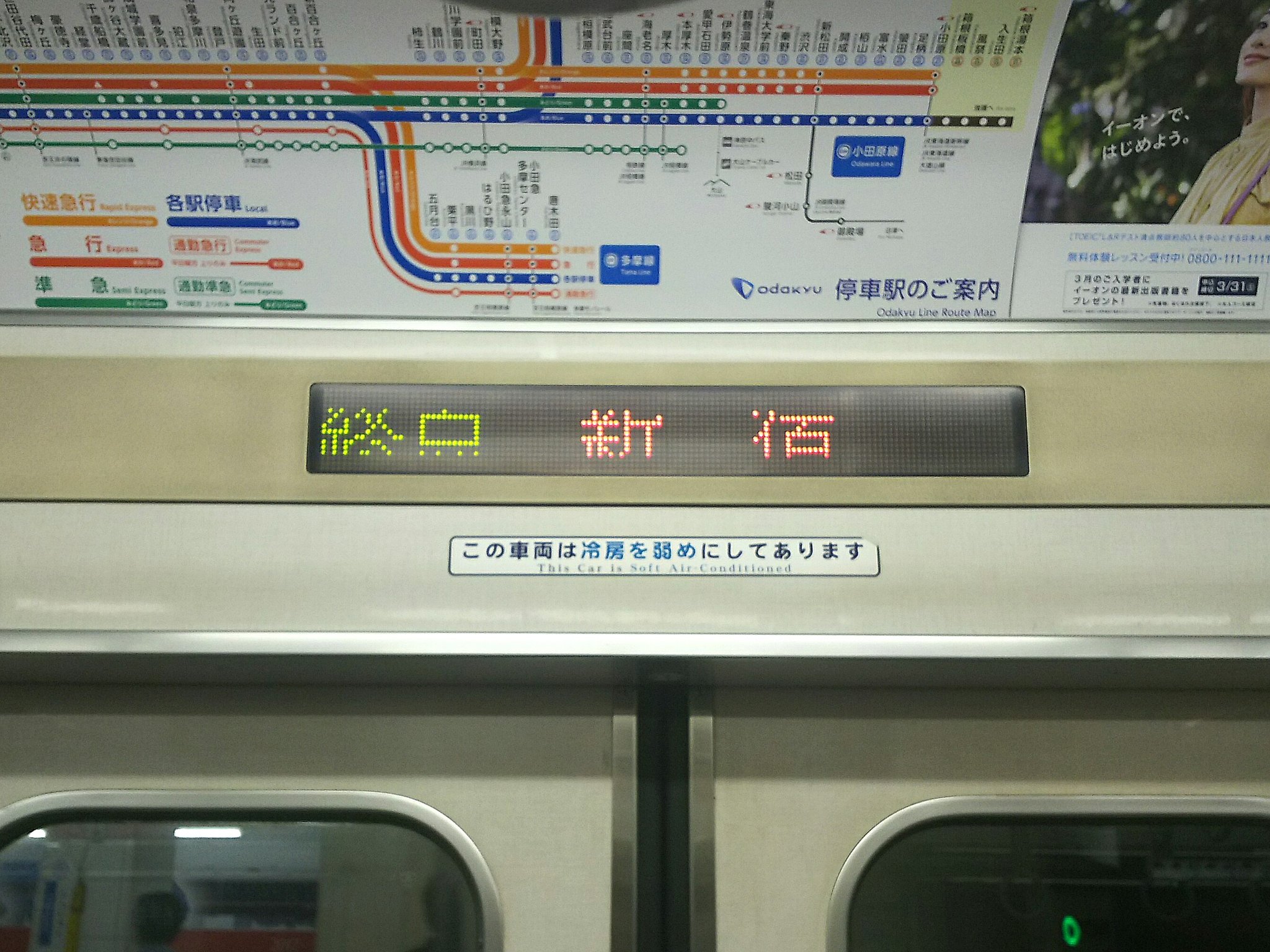 クロさん on X: 