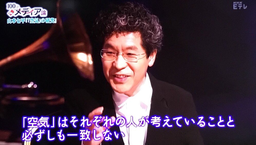 ミスターK on Twitter 