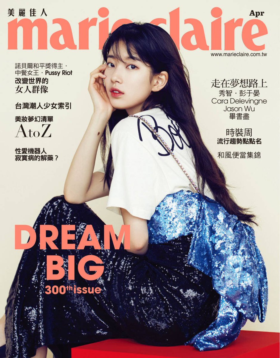 [INTERVIEW] Suzy for Marie Claire