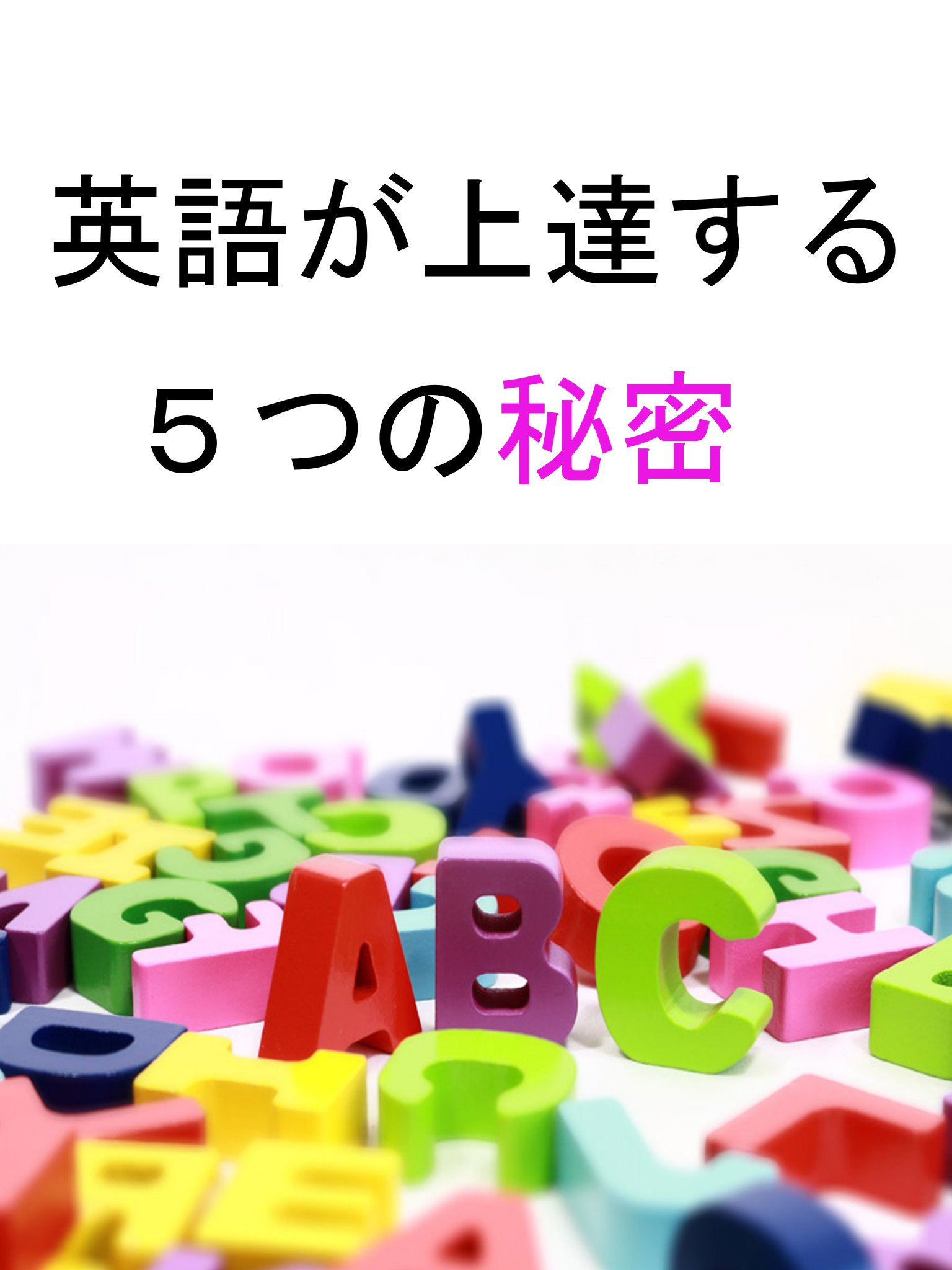 心に響く世界の名言 日本語 英語 Anantonton1011 Twitter