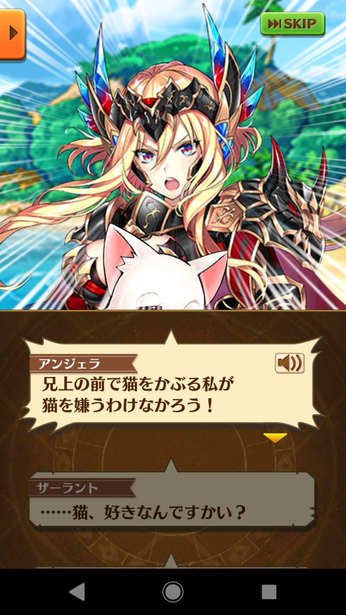 グラハム！ Togetter [トゥギャッター]