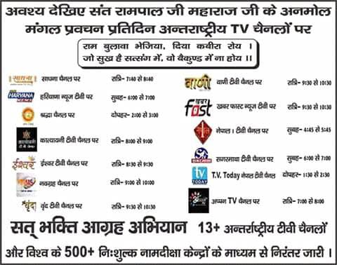 PuranSi36368511's tweet photo. @Kabeerisgod Must wach https://t.co/klJ9O1Giqh