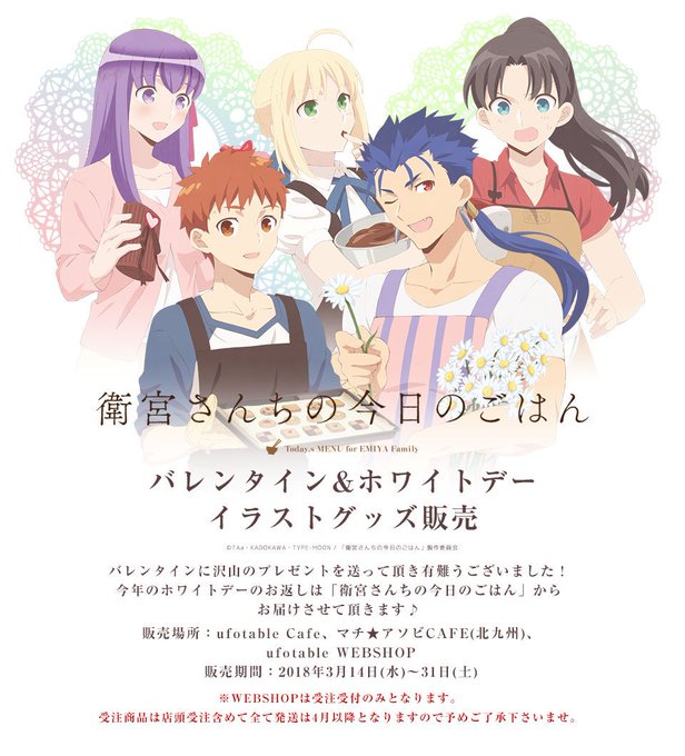 カルピスのtwitterイラスト検索結果