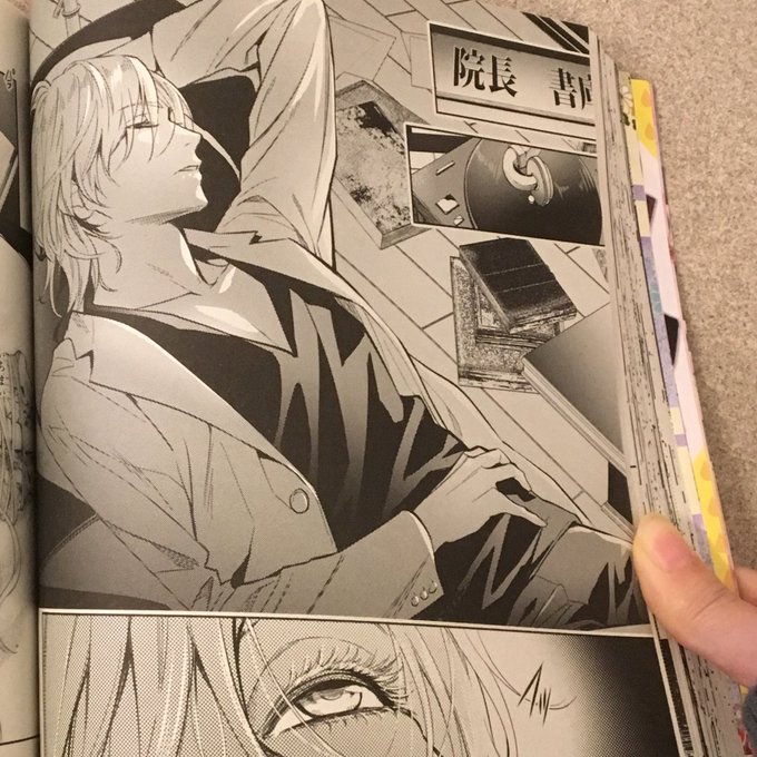 小田すずか コミックス1巻発売中さん の人気ツイート 2 Whotwi グラフィカルtwitter分析