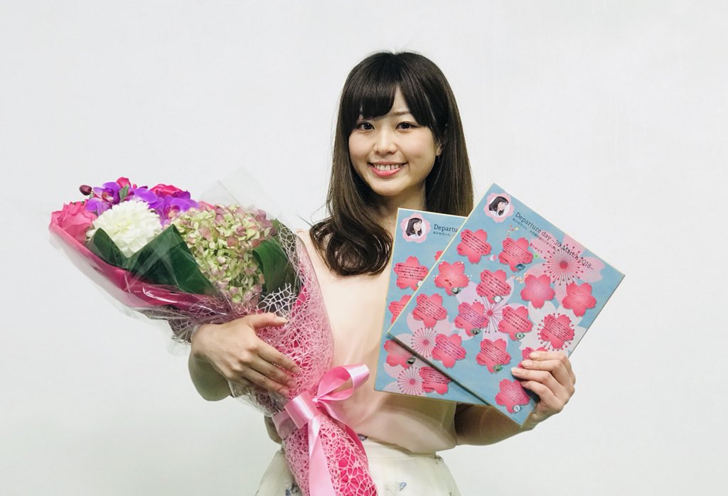 藤岡茜 Akane F1230 Twitter