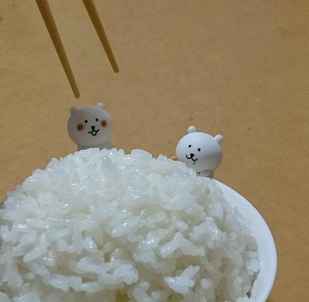 でこっぱち on Twitter でこっぱち on Twitter
