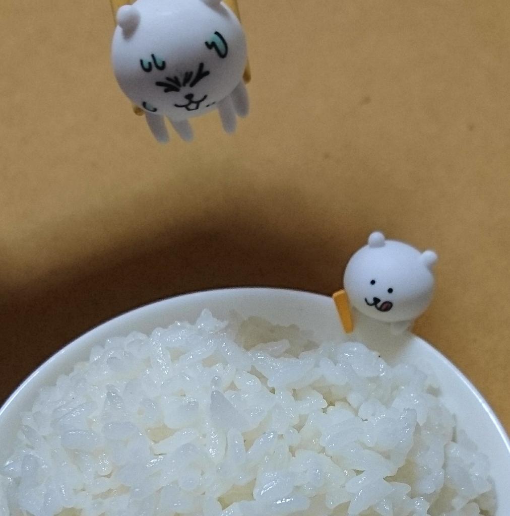 でこっぱち on Twitter でこっぱち on Twitter