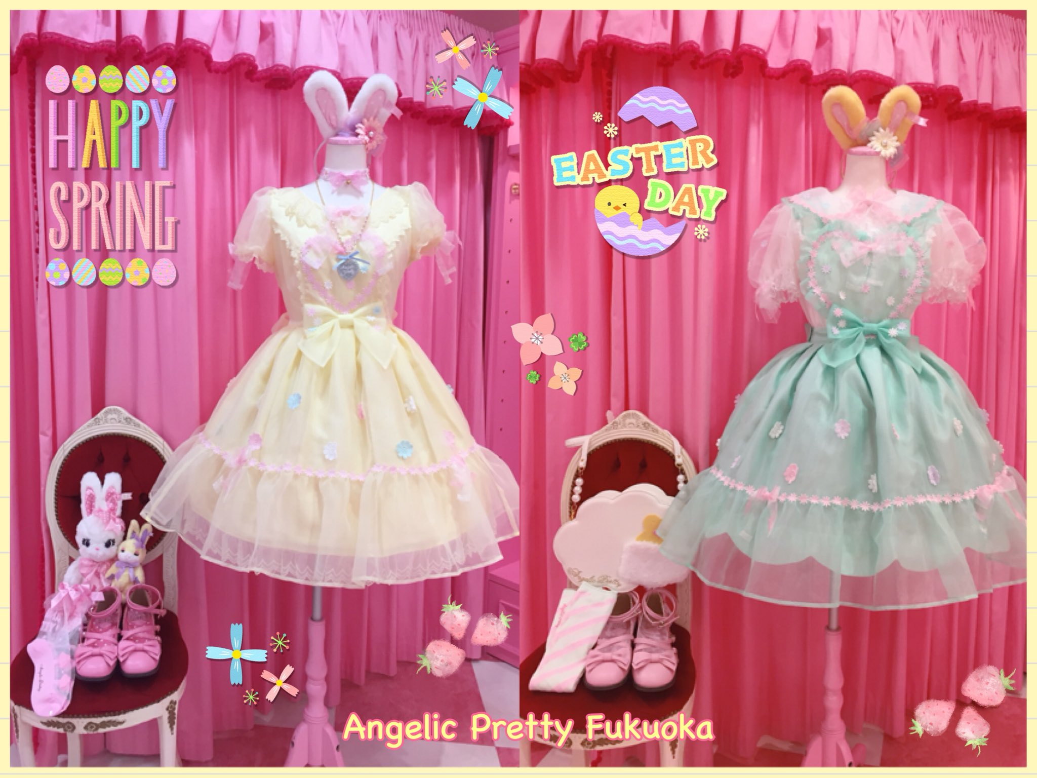 Angelic Pretty福岡店 på Twitter: 