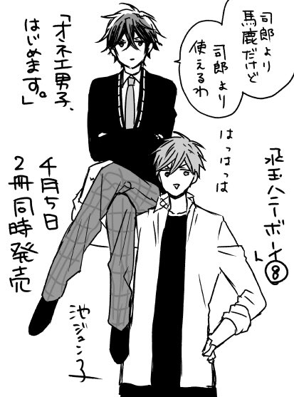 池ジュン子さん の人気ツイート 2 Whotwi グラフィカルtwitter分析 池ジュン子さん の人気ツイート 2 Whotwi グラフィカルtwitter分析