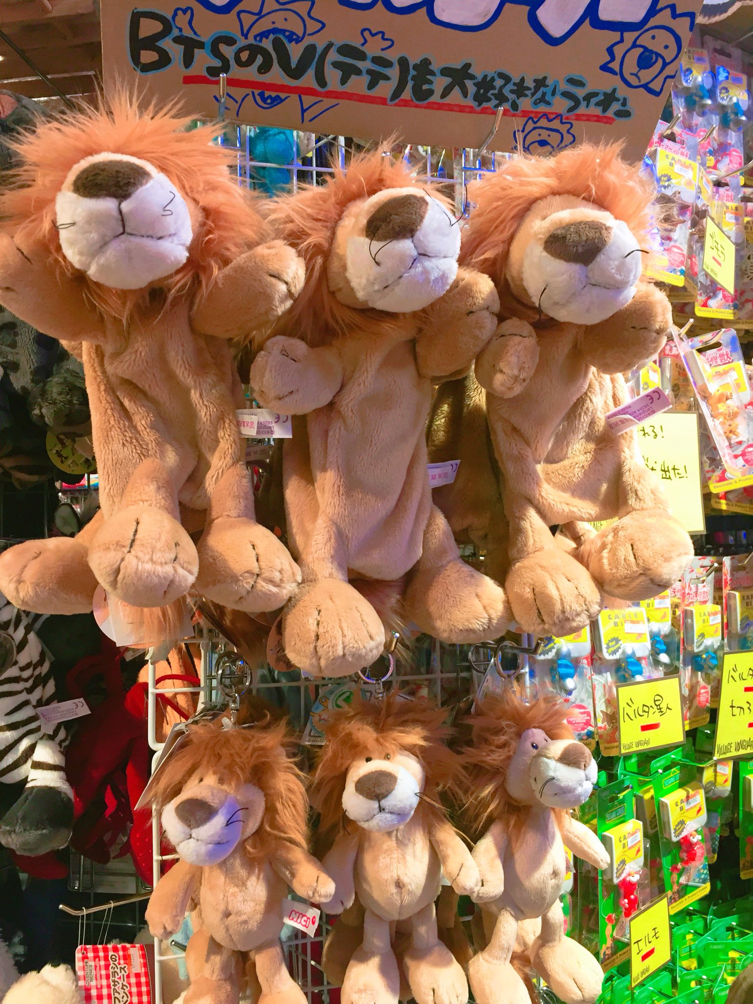 ヴィレッジヴァンガードmozo Mozo内の動物園 オープンしました バンタンの彼も好きな奴いるよ Nici ニキ かわいい ペンケース ヴィレッジヴァンガードmozo Mozo内の動物園 オープンしました バンタンの彼も好きな奴いるよ Nici ニキ かわいい ペンケース