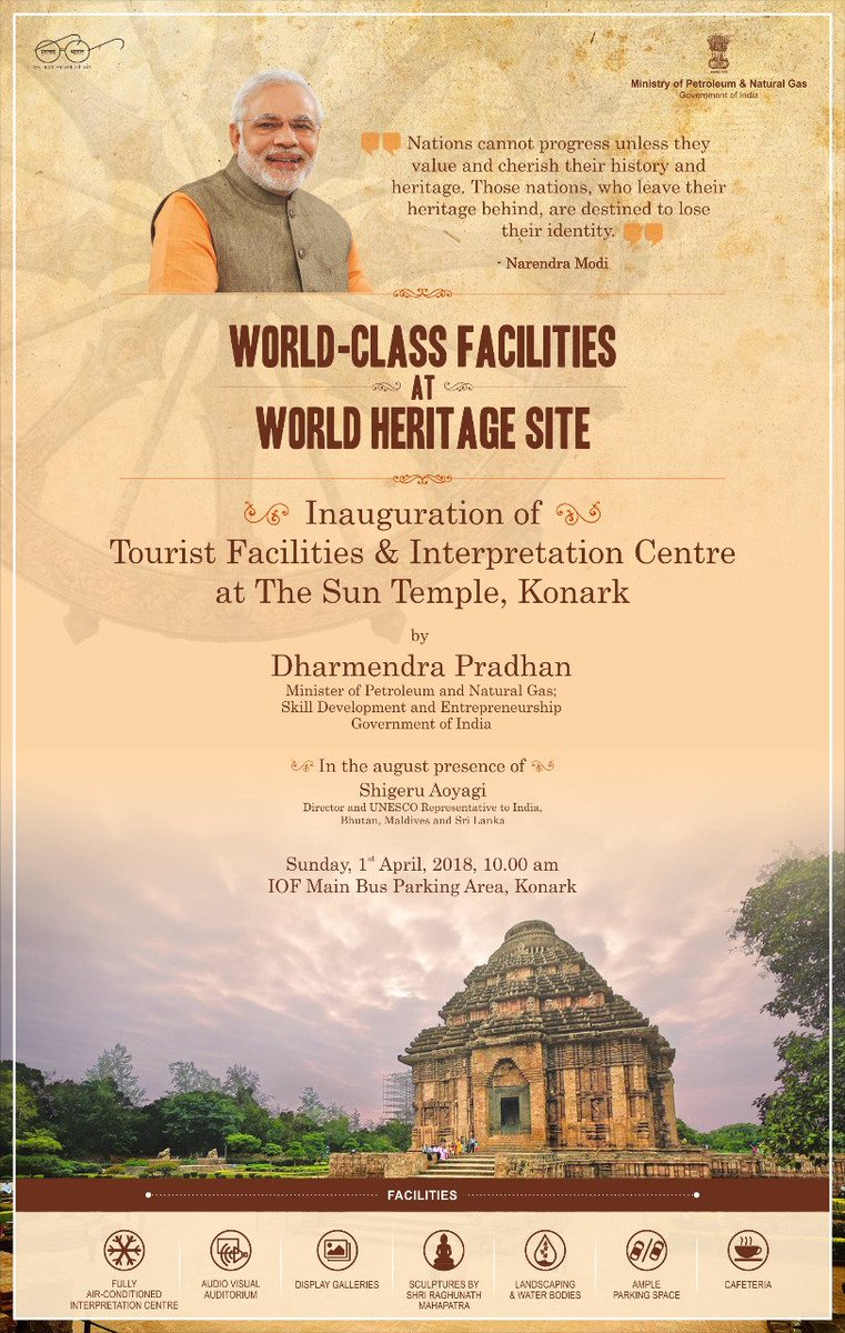 IndianOilcl's tweet photo. .@dpradhanbjp to inaugurate world-class facilities by #IndianOil Foundation at the Sun Temple, Konark at 10 AM tomorrow. Join us for live updates from this World  Heritage Site. https://t.co/W5idFEZ9fn