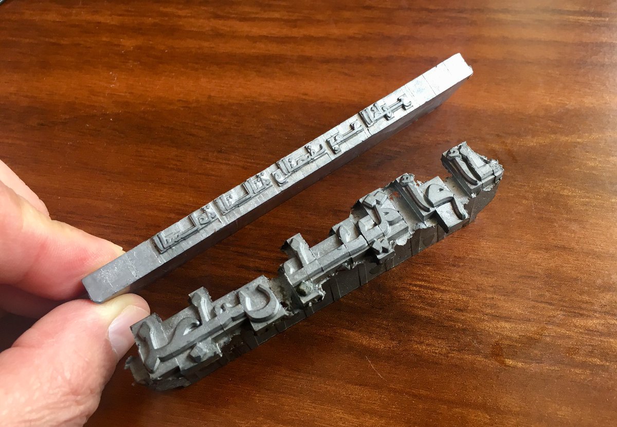 AvanType's tweet image. Memories out of the drawer!
Picked out of a Monotype hot metal typesetting machine 32 years ago !